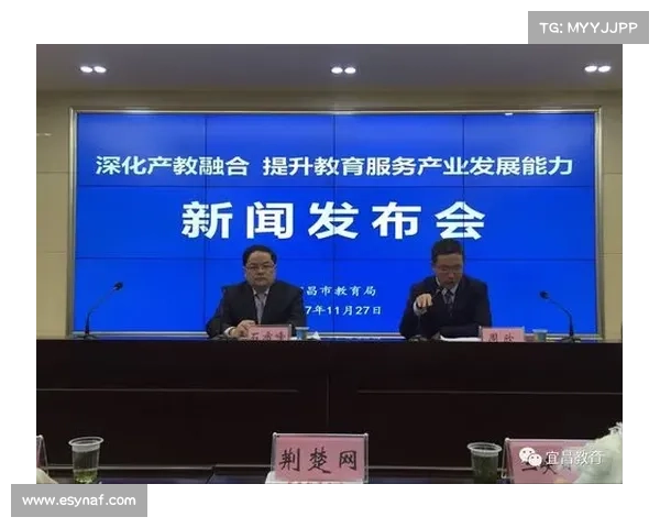 巢湖学院排球队主场双冠荣耀彰显体教融合发展成果