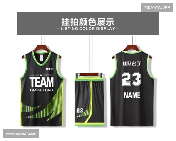 美洲队球衣设计大赛获奖作品揭晓 独特创意引领新潮流