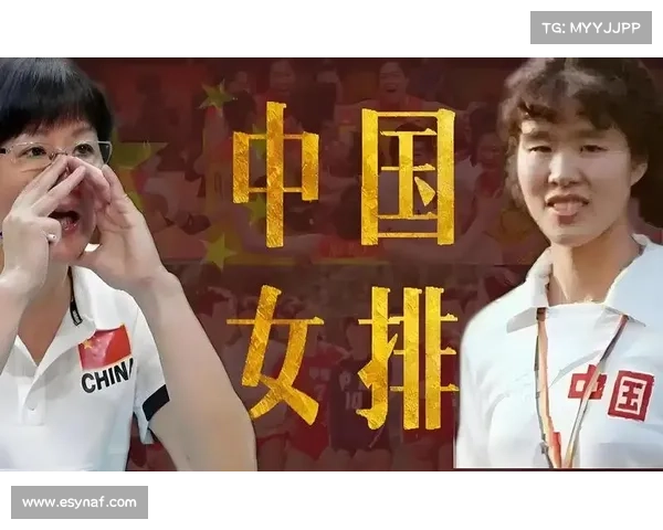 中国女排首次公开体能训练方案全解析 力量与耐力兼备打造世界级水平 中国女排首次公开体能训练方案全解析 力量与耐力兼备打造世界级水平